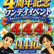 ヒメ日記 2026/07/02 23:11 投稿 かおり アネックスジャパン