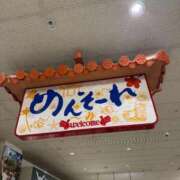 かおり 🤍ぼーっとするのすき アネックスジャパン