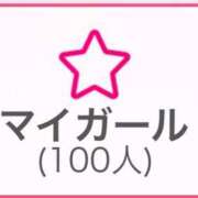 ヒメ日記 2024/07/16 14:43 投稿 つばき アクトレス(鶯谷)