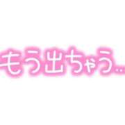 ヒメ日記 2024/07/27 10:48 投稿 つばき アクトレス(鶯谷)