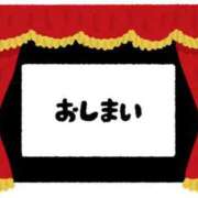 ヒメ日記 2024/08/09 23:42 投稿 つばき アクトレス(鶯谷)