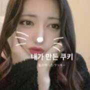 つかさ 本日… AFTER V（アフターファイブ）