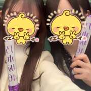 ヒメ日記 2024/12/14 21:01 投稿 ななせ Vivienne池袋西口店