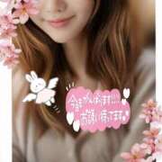 ヒメ日記 2025/02/14 11:22 投稿 あずみ 超姫SPA