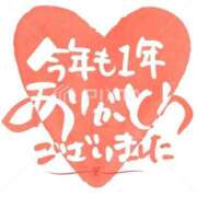 はづき 最後 タレント倶楽部アダルト