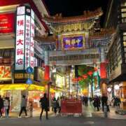 ヒメ日記 2024/12/21 20:21 投稿 ひより ごほうびSPA名古屋店