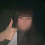 ヒメ日記 2026/02/20 04:50 投稿 ひより ごほうびSPA名古屋店