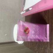 ヒメ日記 2025/03/12 12:27 投稿 長谷部えみり ワイフコレクション