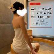 ヒメ日記 2025/09/29 14:02 投稿 月城まゆ AJ DOLLS(エージェイドールズ)