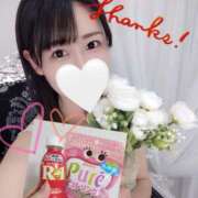 ヒメ日記 2025/11/23 21:42 投稿 月城まゆ AJ DOLLS(エージェイドールズ)