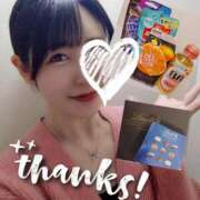 ヒメ日記 2025/11/27 19:52 投稿 月城まゆ AJ DOLLS(エージェイドールズ)