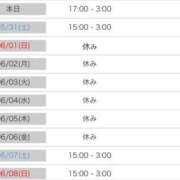 ヒメ日記 2025/05/30 19:02 投稿 ありす☆はい！大当たり！！ JKサークル