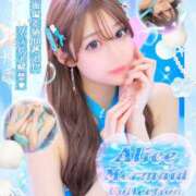 ヒメ日記 2025/07/07 23:45 投稿 ありす☆はい！大当たり！！ JKサークル