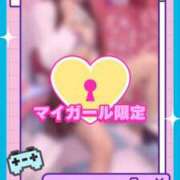 ヒメ日記 2025/08/29 21:56 投稿 ありす☆はい！大当たり！！ JKサークル