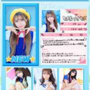 ヒメ日記 2025/09/01 17:02 投稿 ありす☆はい！大当たり！！ JKサークル