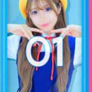 ヒメ日記 2025/09/07 09:45 投稿 ありす☆はい！大当たり！！ JKサークル