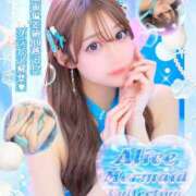 ヒメ日記 2025/11/22 18:27 投稿 ありす☆はい！大当たり！！ JKサークル