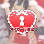 ヒメ日記 2025/11/28 18:55 投稿 ありす☆はい！大当たり！！ JKサークル