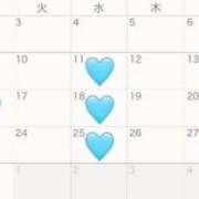 ヒメ日記 2025/06/04 18:29 投稿 Yurina THE PREMIUM （プレミアム）