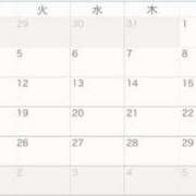 ヒメ日記 2025/07/29 13:18 投稿 Yurina THE PREMIUM （プレミアム）