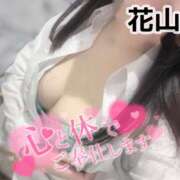 ヒメ日記 2025/06/17 11:51 投稿 花山 宇都宮回春性感クリニック