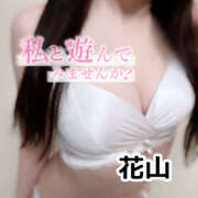 ヒメ日記 2025/06/27 11:00 投稿 花山 宇都宮回春性感クリニック