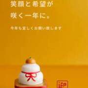 ヒメ日記 2025/01/02 08:46 投稿 陽月 涼子 癒しの円環～Art of Massage～五反田