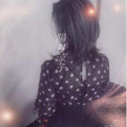 ヒメ日記 2025/01/11 00:33 投稿 陽月 涼子 癒しの円環～Art of Massage～五反田