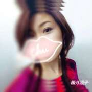 ヒメ日記 2025/01/11 08:58 投稿 陽月 涼子 癒しの円環～Art of Massage～五反田