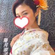 ヒメ日記 2025/02/01 07:59 投稿 陽月 涼子 癒しの円環～Art of Massage～五反田