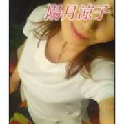 ヒメ日記 2025/02/06 05:25 投稿 陽月 涼子 癒しの円環～Art of Massage～五反田