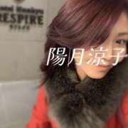 ヒメ日記 2025/02/13 00:13 投稿 陽月 涼子 癒しの円環～Art of Massage～五反田