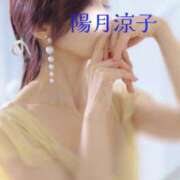 ヒメ日記 2025/02/18 12:47 投稿 陽月 涼子 癒しの円環～Art of Massage～五反田