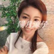 ヒメ日記 2025/02/28 10:51 投稿 陽月 涼子 癒しの円環～Art of Massage～五反田