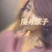 ヒメ日記 2025/03/04 04:34 投稿 陽月 涼子 癒しの円環～Art of Massage～五反田