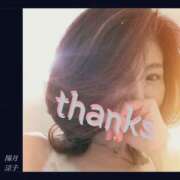 ヒメ日記 2025/03/15 01:35 投稿 陽月 涼子 癒しの円環～Art of Massage～五反田