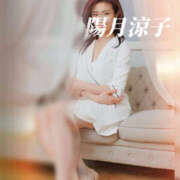 ヒメ日記 2025/04/12 10:31 投稿 陽月 涼子 癒しの円環～Art of Massage～五反田