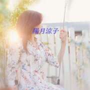 ヒメ日記 2025/05/31 04:23 投稿 陽月 涼子 癒しの円環～Art of Massage～五反田