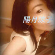 ヒメ日記 2025/07/31 23:53 投稿 陽月 涼子 癒しの円環～Art of Massage～五反田