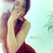 ヒメ日記 2025/09/08 19:18 投稿 陽月 涼子 癒しの円環～Art of Massage～五反田