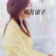 ヒメ日記 2025/10/05 18:14 投稿 陽月 涼子 癒しの円環～Art of Massage～五反田