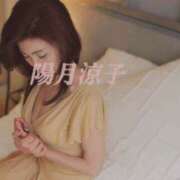 ヒメ日記 2025/12/02 09:52 投稿 陽月 涼子 癒しの円環～Art of Massage～五反田