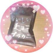 ヒメ日記 2024/12/18 18:54 投稿 渡瀬 熟女の風俗最終章　鶯谷店