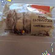 ヒメ日記 2025/01/02 13:20 投稿 渡瀬 熟女の風俗最終章　鶯谷店