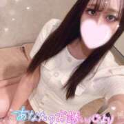 ヒメ日記 2024/12/13 07:32 投稿 ★生田まりあ★ CLUB39（クラブサンキュー）