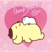 ヒメ日記 2024/12/27 15:43 投稿 ★生田まりあ★ CLUB39（クラブサンキュー）