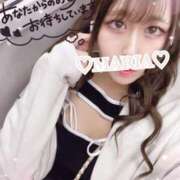 ヒメ日記 2025/01/13 13:02 投稿 ★生田まりあ★ CLUB39（クラブサンキュー）