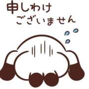 ヒメ日記 2025/01/27 06:42 投稿 ★生田まりあ★ CLUB39（クラブサンキュー）