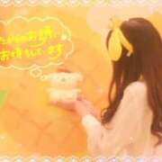 ヒメ日記 2025/02/07 15:02 投稿 ★生田まりあ★ CLUB39（クラブサンキュー）