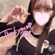 ヒメ日記 2025/02/14 21:22 投稿 ★生田まりあ★ CLUB39（クラブサンキュー）